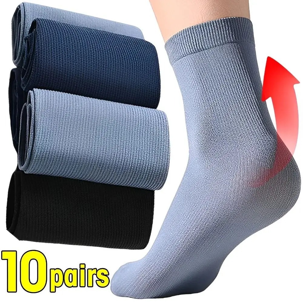Silk Sock Bamboo - 10 paar casual ademende heren sokken
