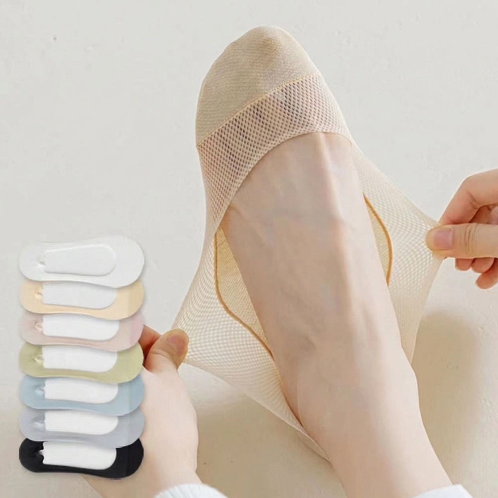 3 paar, onzichtbare sokken voo - Invisibility Sock Loafer recensie en prijs