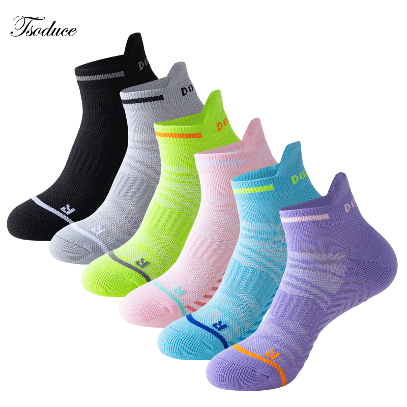 Professionele Elite Basketbal  - Athletic Sock Cushion recensie en prijs